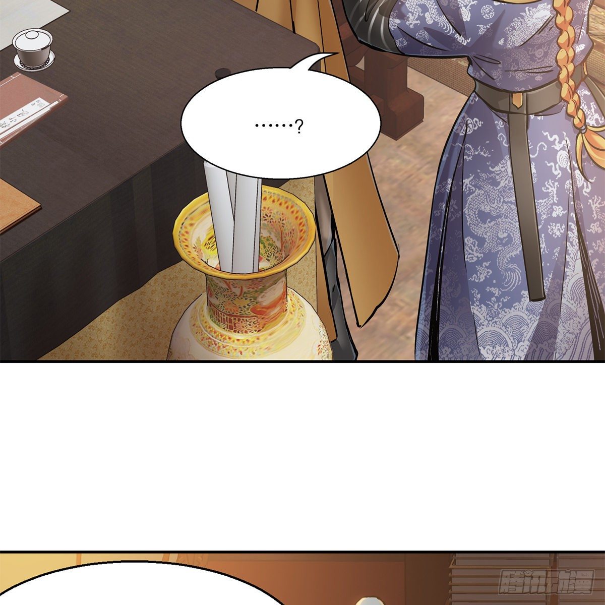 第一百零八话 夜探真身(1/2)-第109话