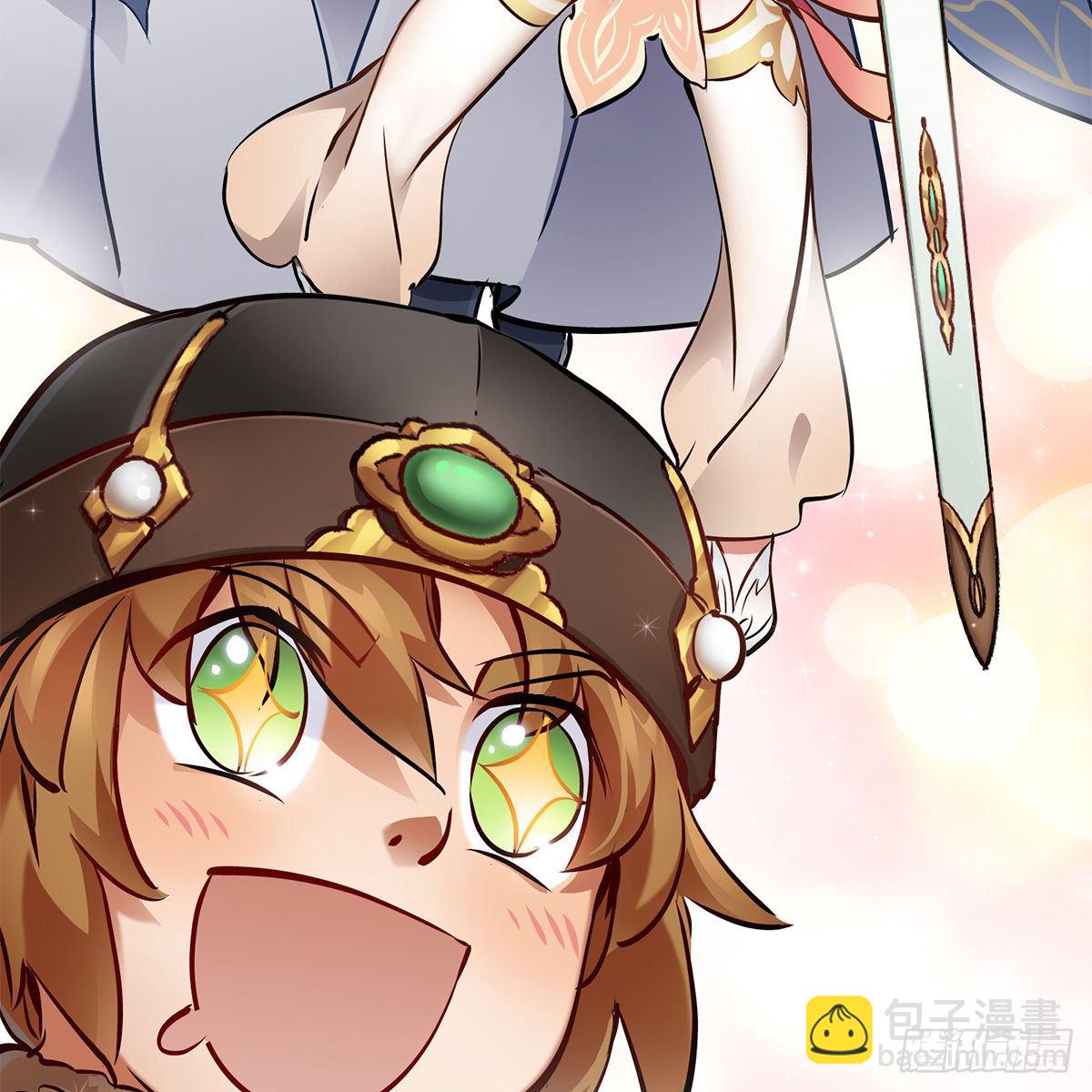 第一百一十话 当太监可惜了(1/2)-第111话