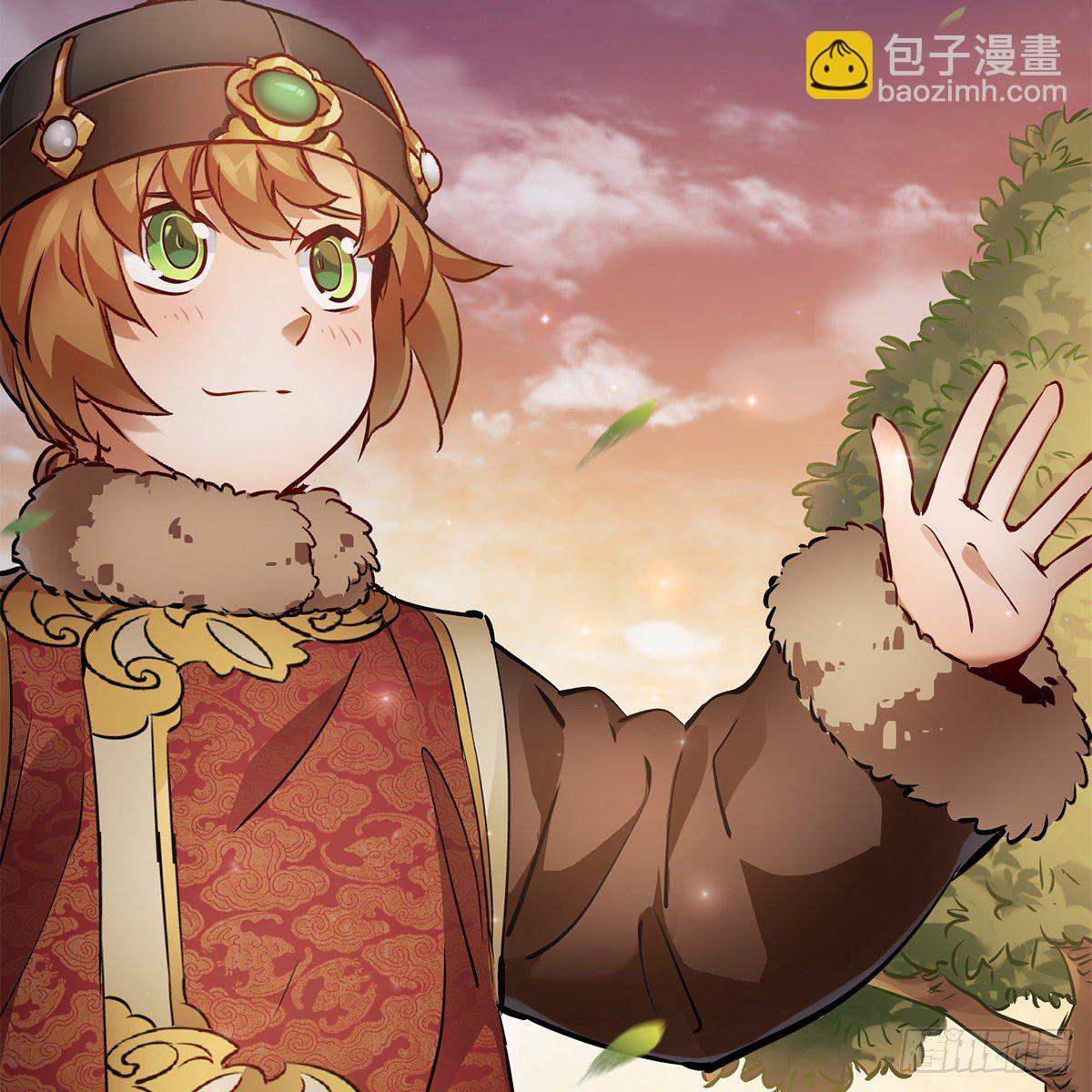 第一百一十二话 黑店(1/2)-第113话