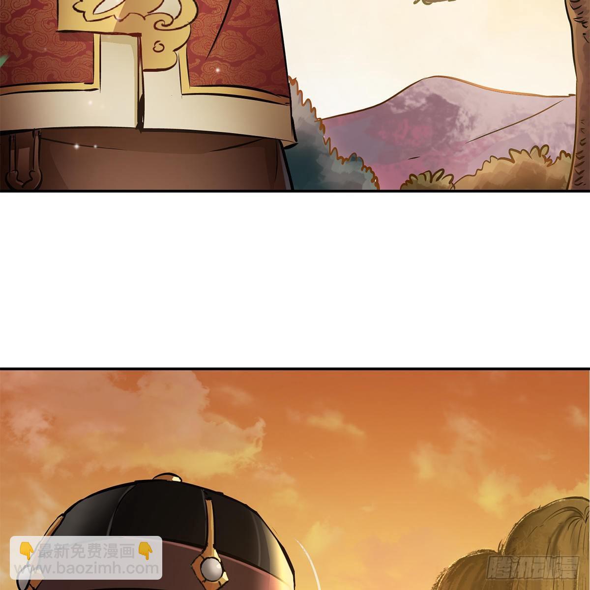 第一百一十二话 黑店(1/2)-第113话