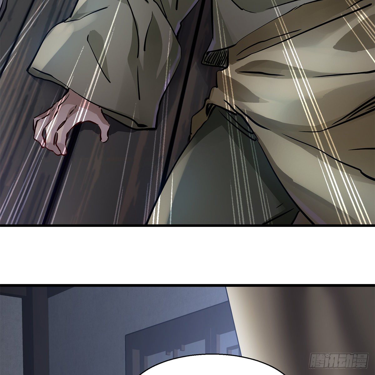 第一百一十二话 黑店(1/2)-第113话