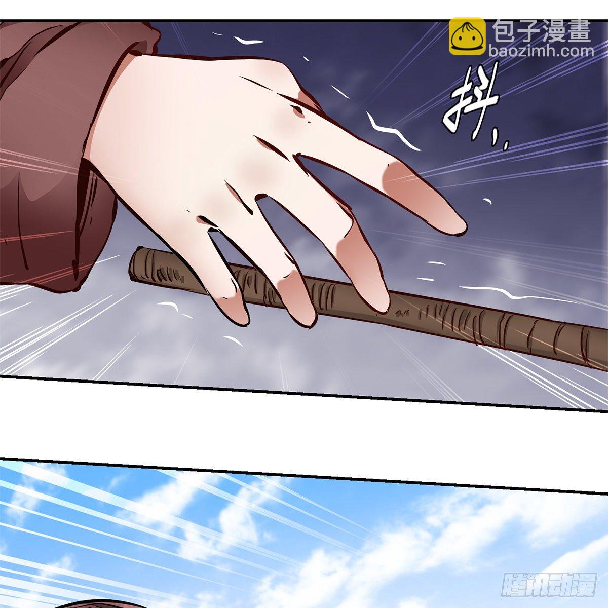 第一百一十四话 龙脉宝藏(1/2)-第115话