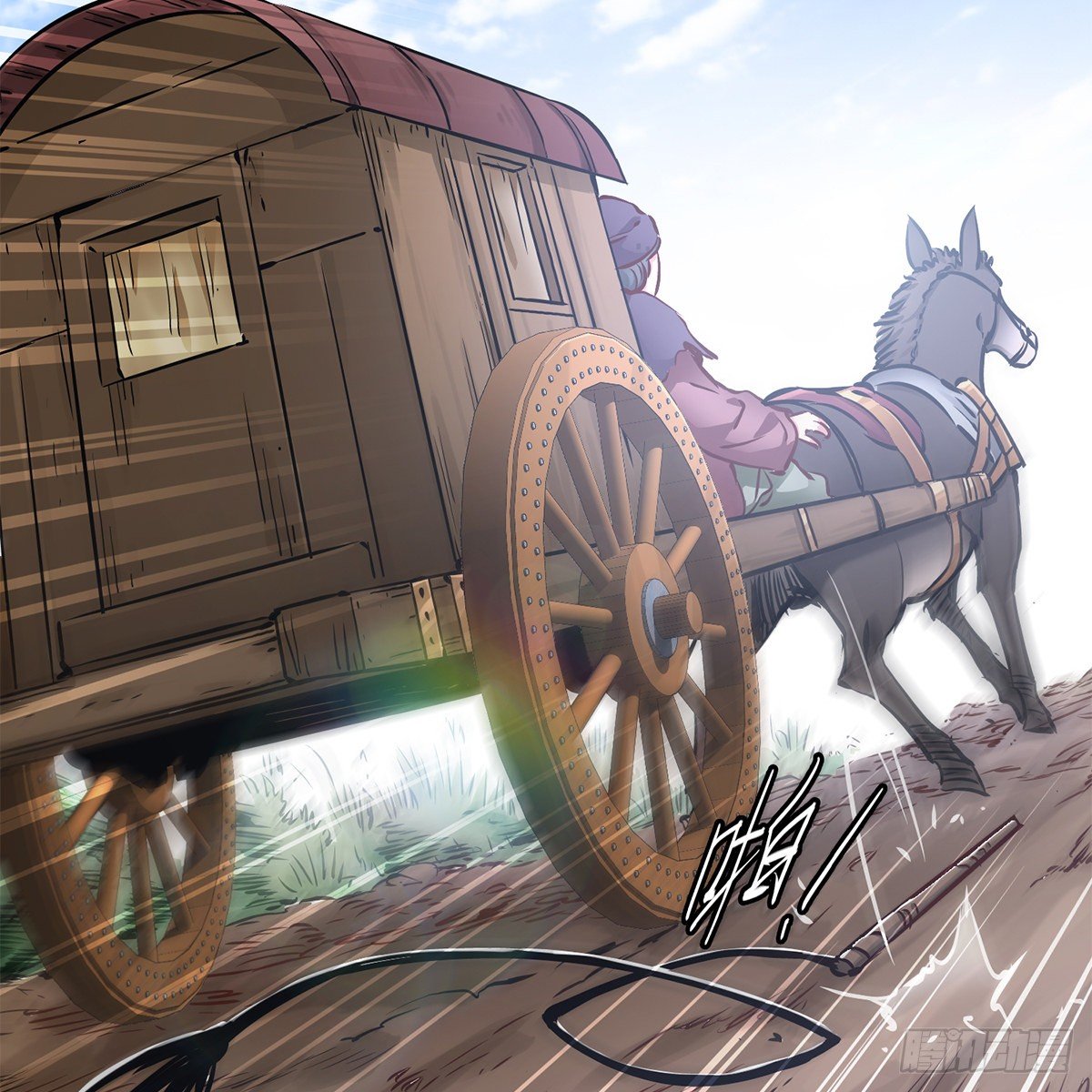 第一百一十四话 龙脉宝藏(1/2)-第115话