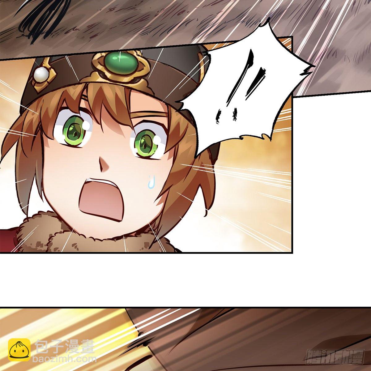 第一百一十四话 龙脉宝藏(1/2)-第115话