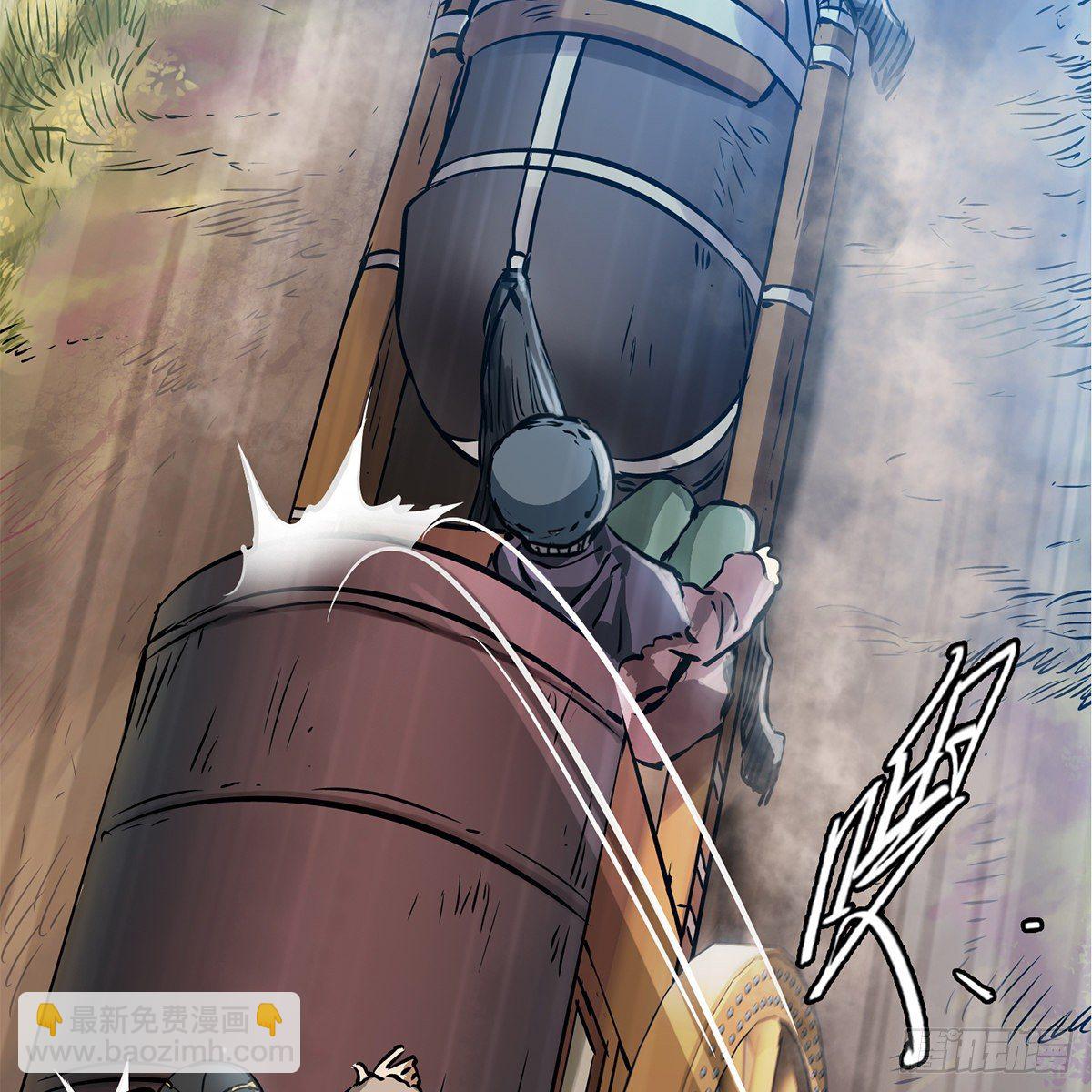 第一百一十四话 龙脉宝藏(1/2)-第115话