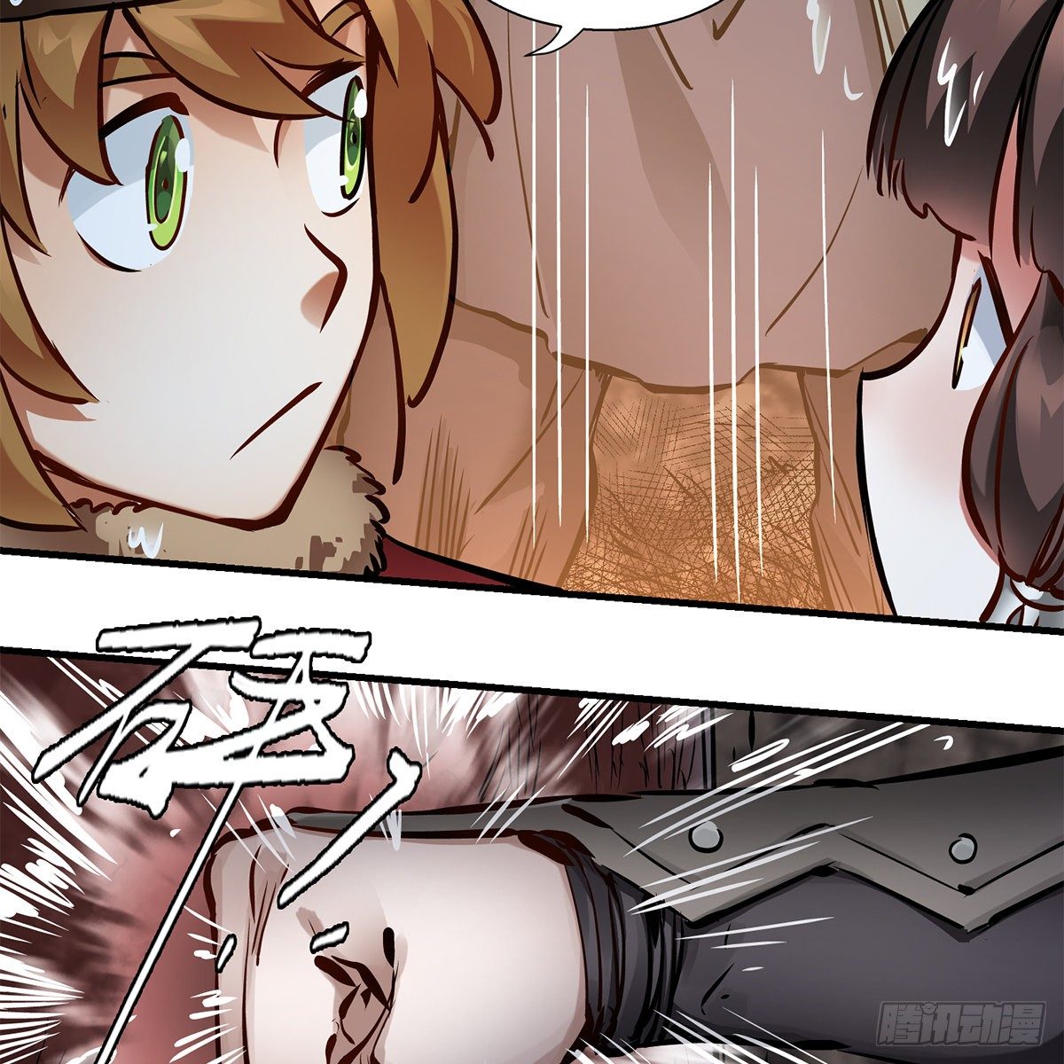 第一百二十话 妖宅鬼屋(1/2)-第121话