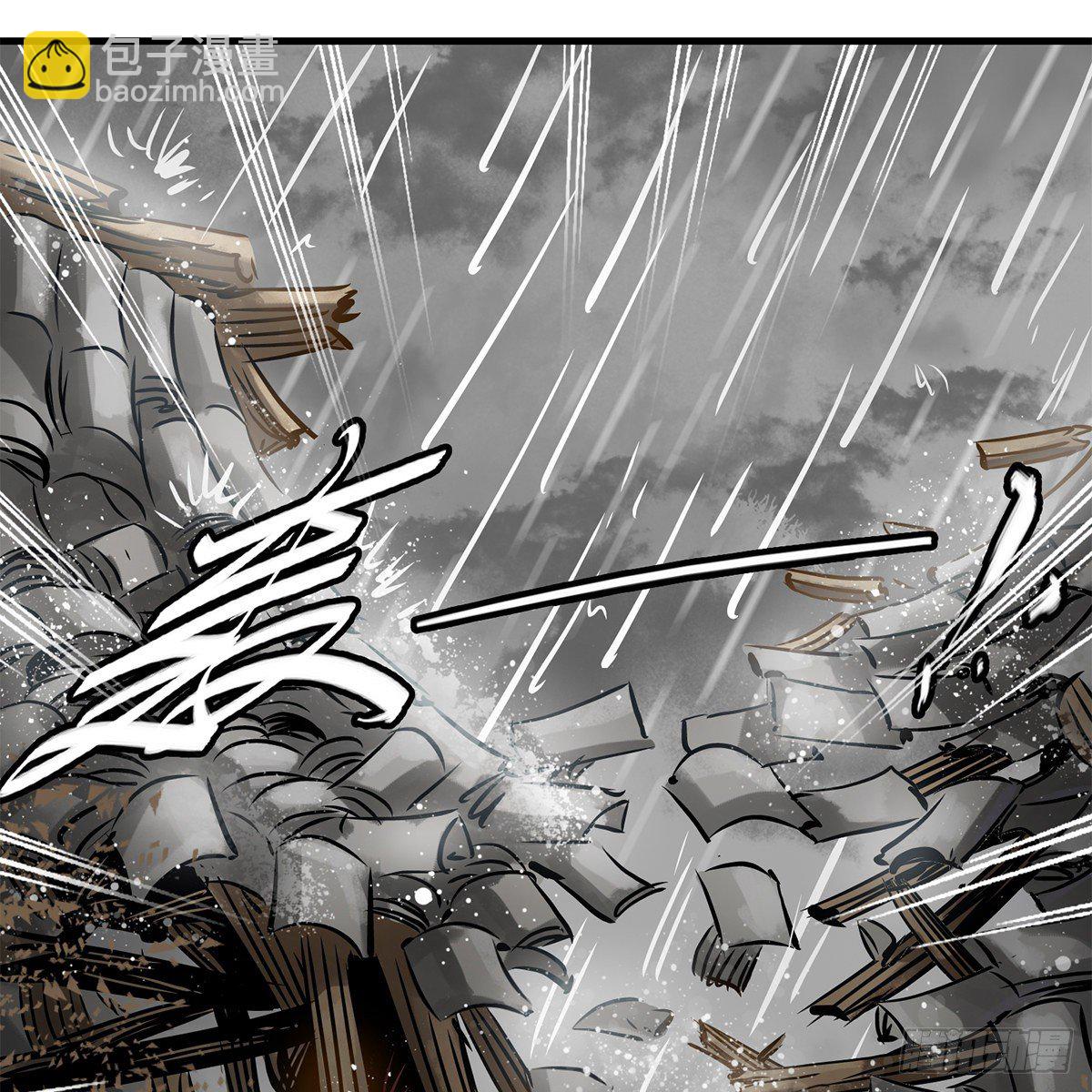 第一百二十话 妖宅鬼屋(1/2)-第121话