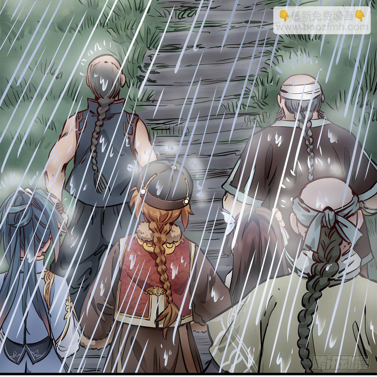 第一百二十话 妖宅鬼屋(1/2)-第121话