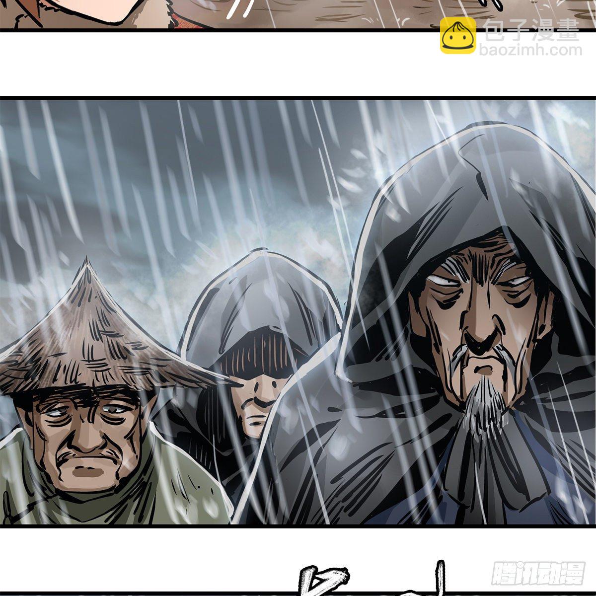 第一百二十话 妖宅鬼屋(1/2)-第121话