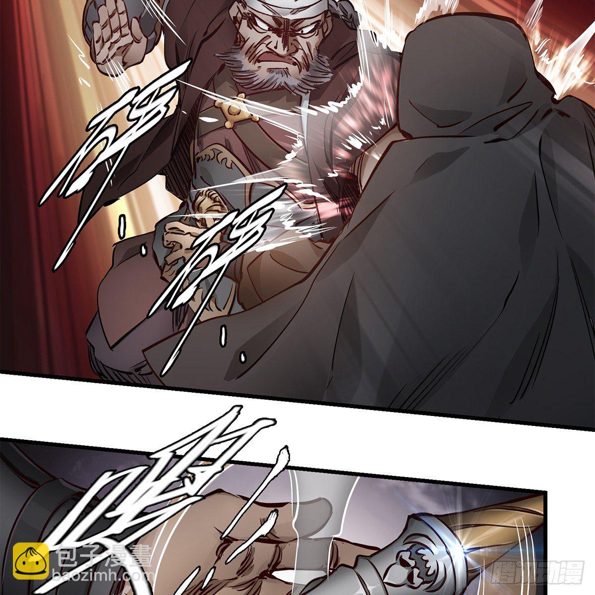 第一百二十二话 恶鬼一屋(1/2)-第123话