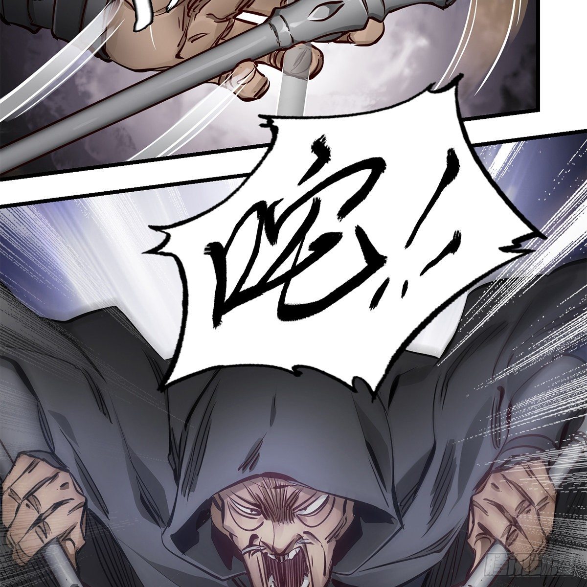 第一百二十二话 恶鬼一屋(1/2)-第123话