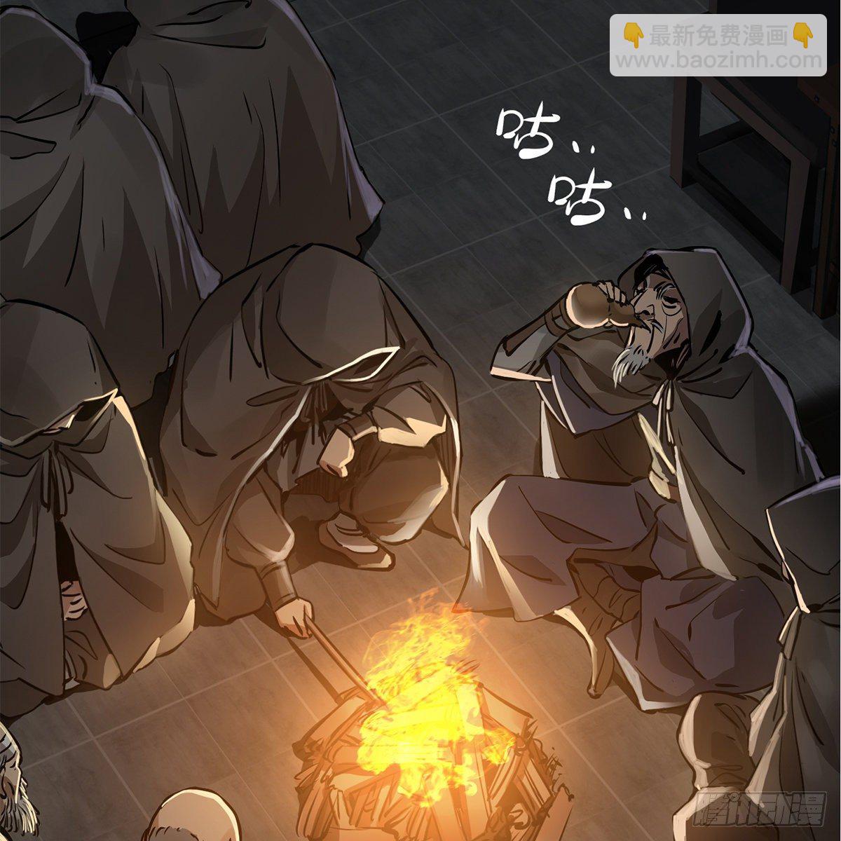 第一百二十二话 恶鬼一屋(1/2)-第123话