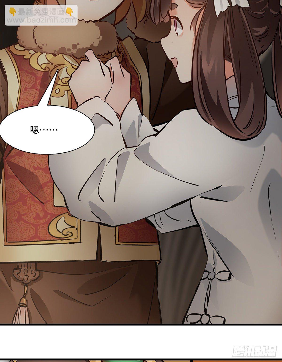 第一百二十六话 &ldquo;粽子&rdquo;-第127话