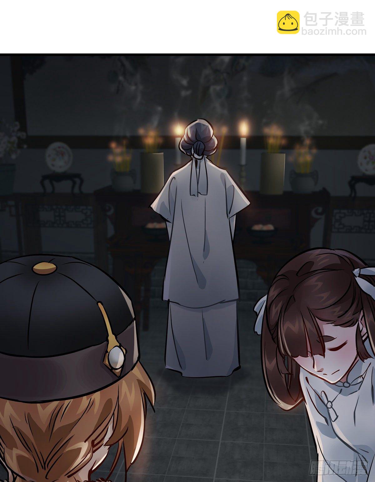 第一百二十六话 &ldquo;粽子&rdquo;-第127话