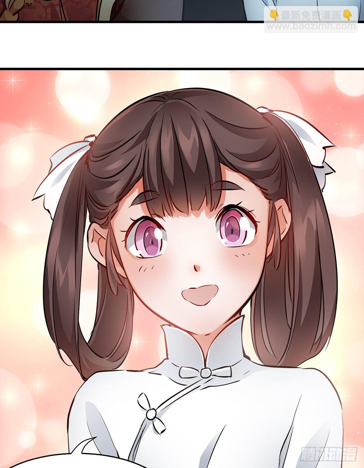 第一百二十六话 &ldquo;粽子&rdquo;-第127话