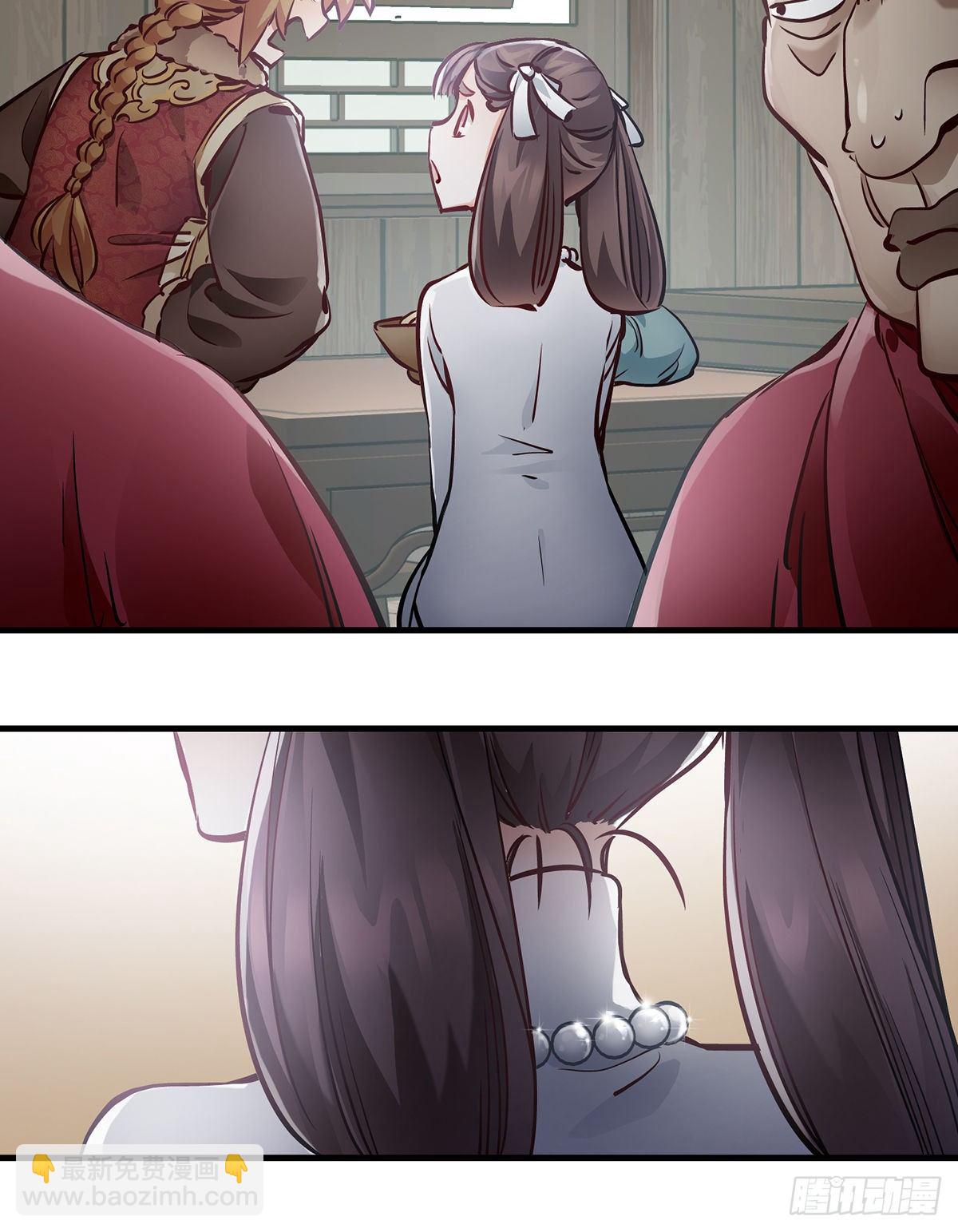 第一百二十八话 双人成行-第129话