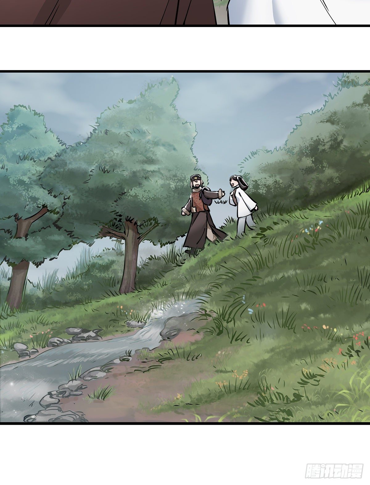 第一百二十八话 双人成行-第129话