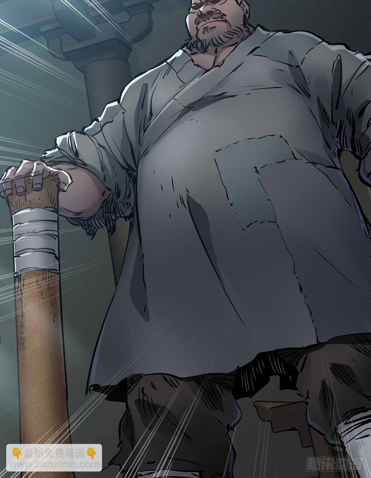 第一百三十四话  院门恶斗-第135话