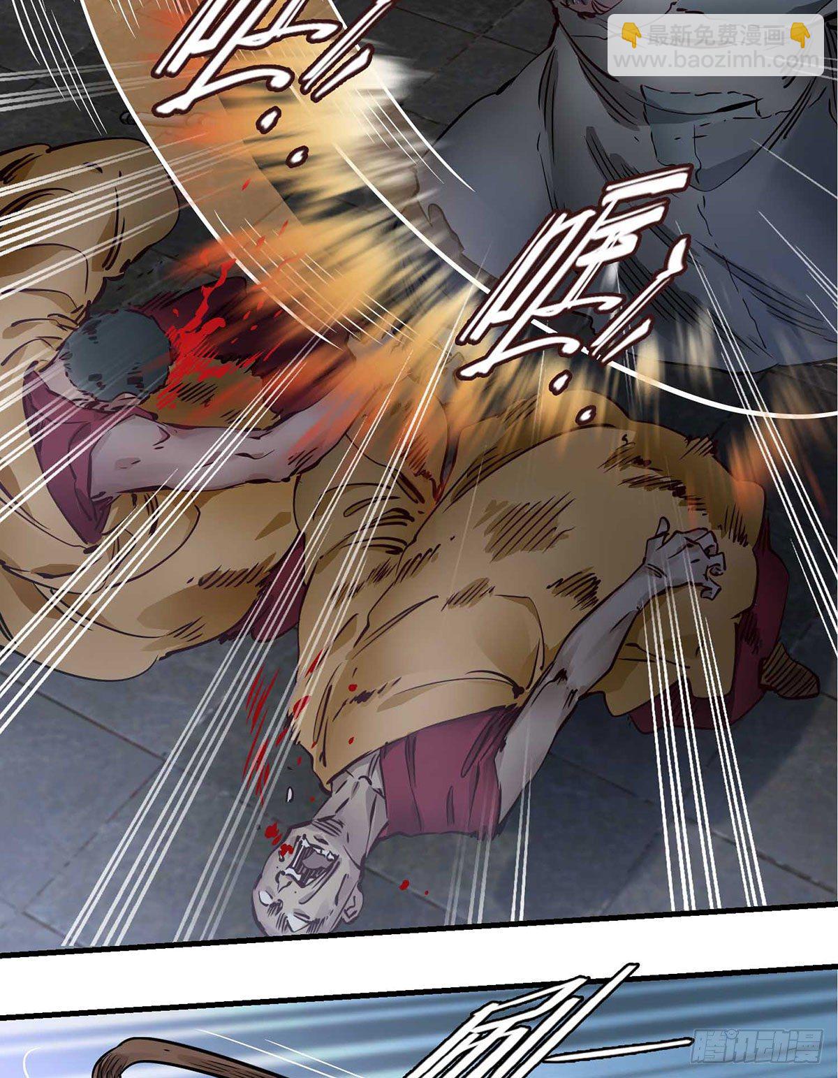 第一百三十四话  院门恶斗-第135话