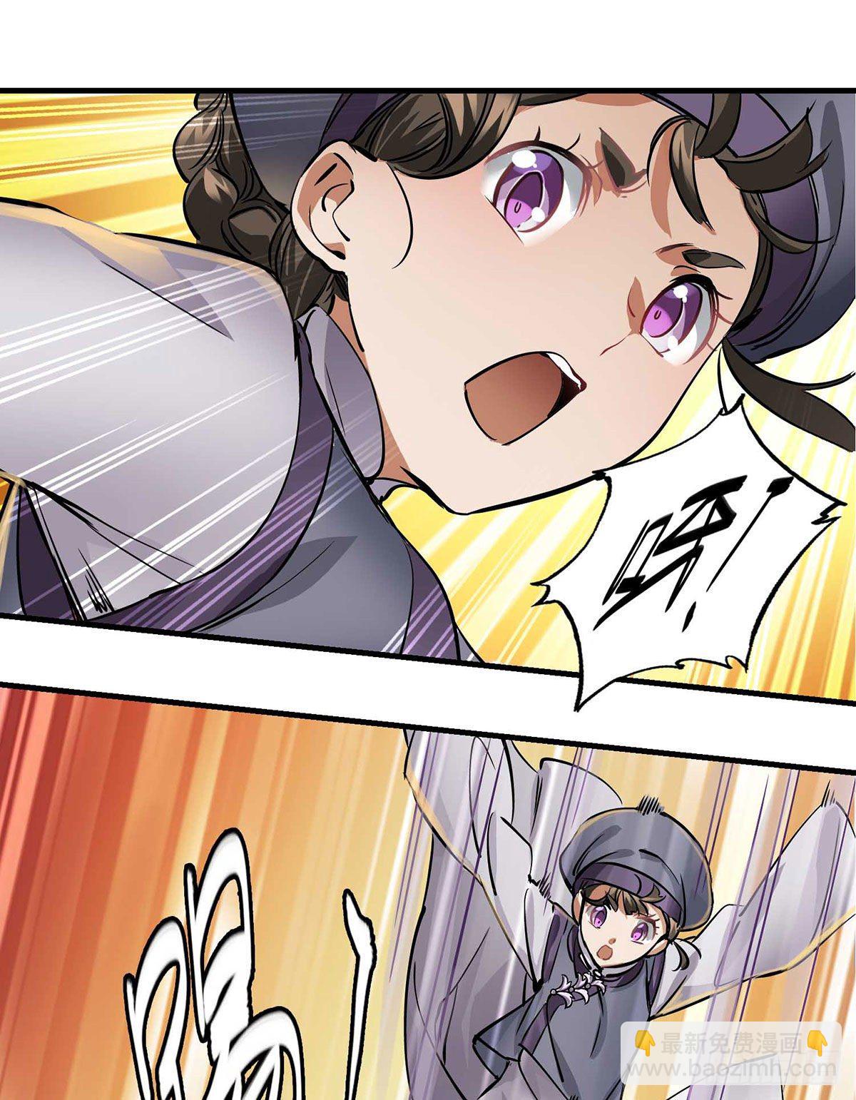 第一百三十四话  院门恶斗-第135话