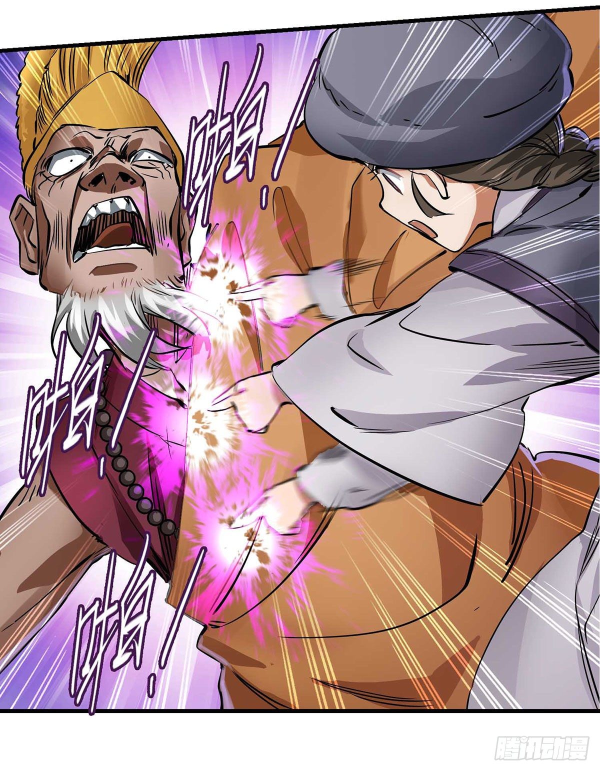 第一百三十四话  院门恶斗-第135话