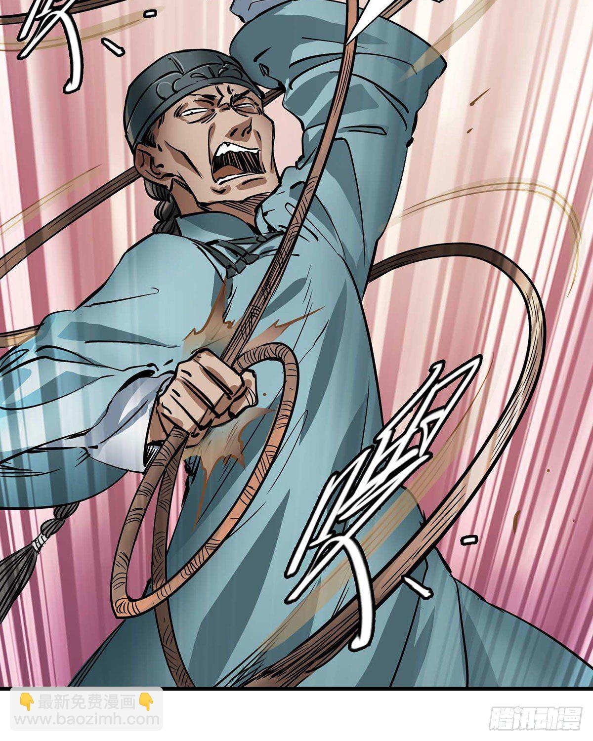 第一百三十四话  院门恶斗-第135话