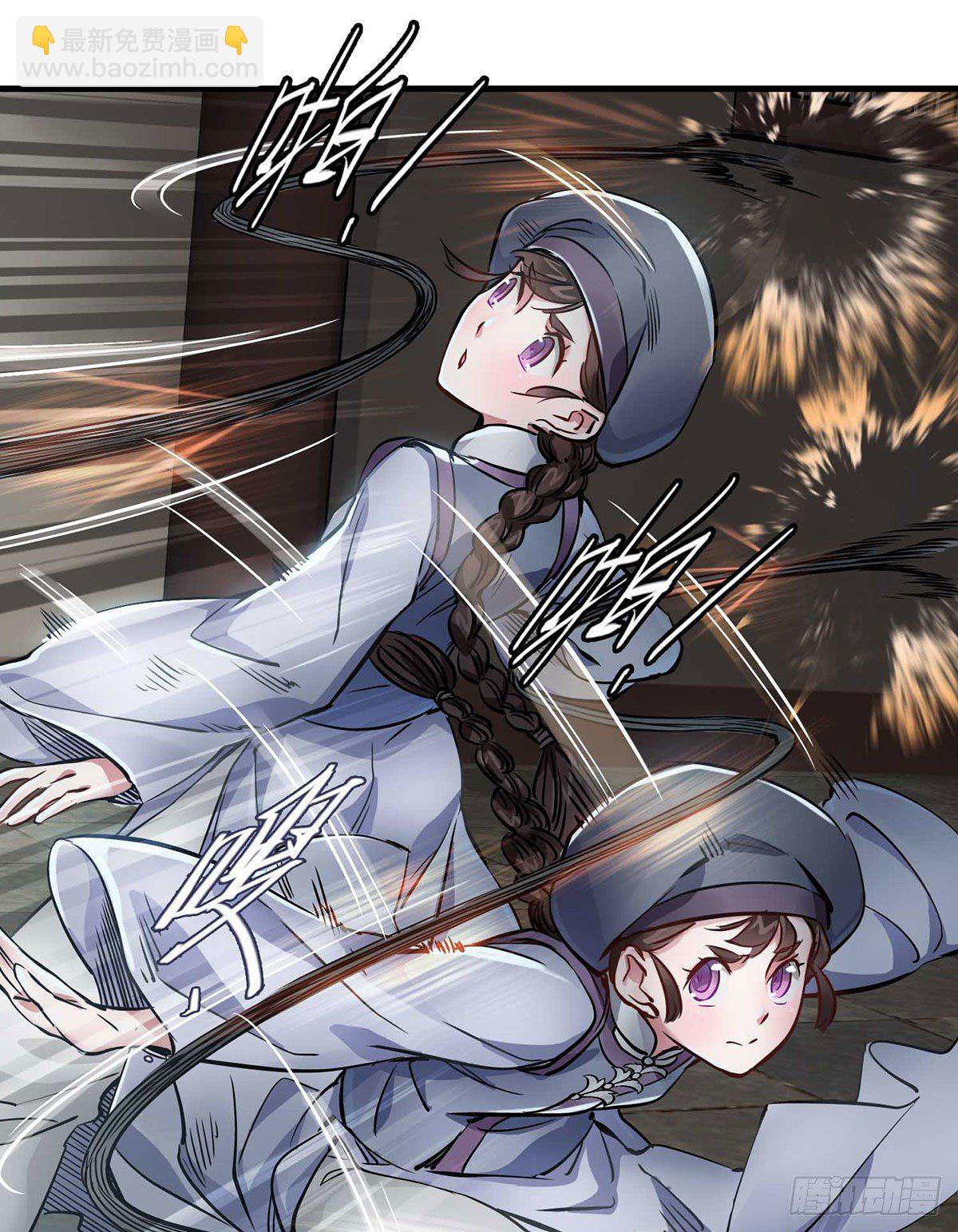 第一百三十四话  院门恶斗-第135话