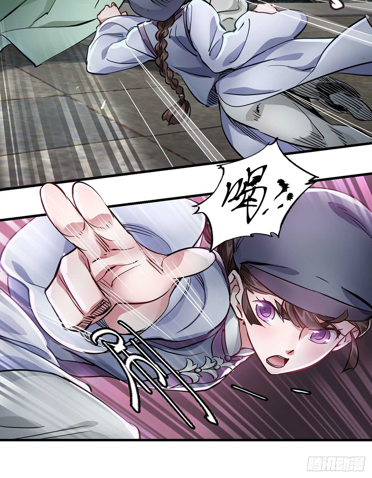 第一百三十四话  院门恶斗-第135话