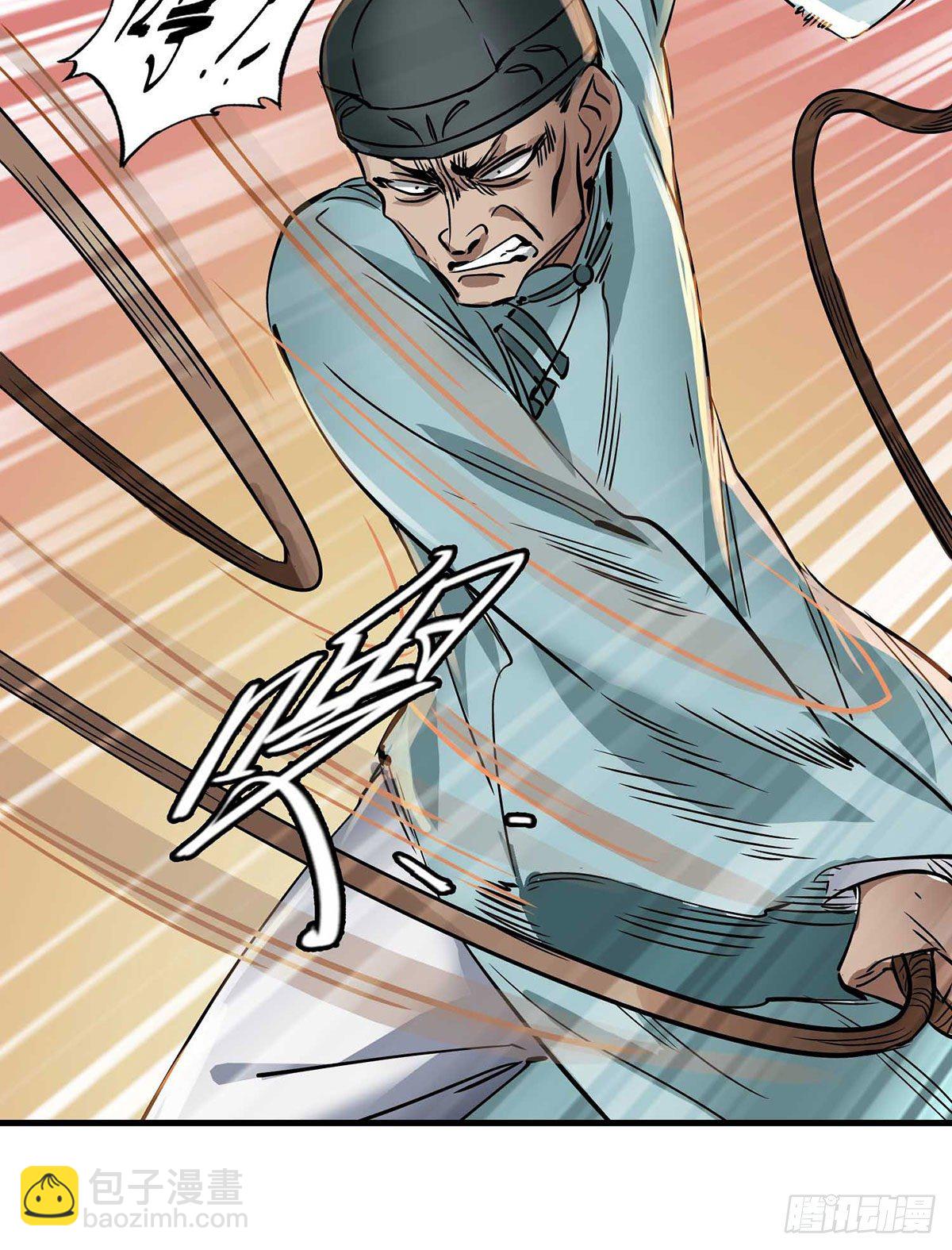 第一百三十四话  院门恶斗-第135话