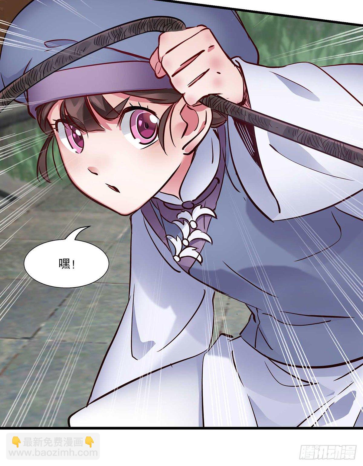 第一百三十四话  院门恶斗-第135话