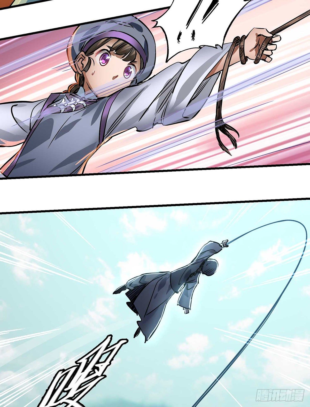 第一百三十四话  院门恶斗-第135话