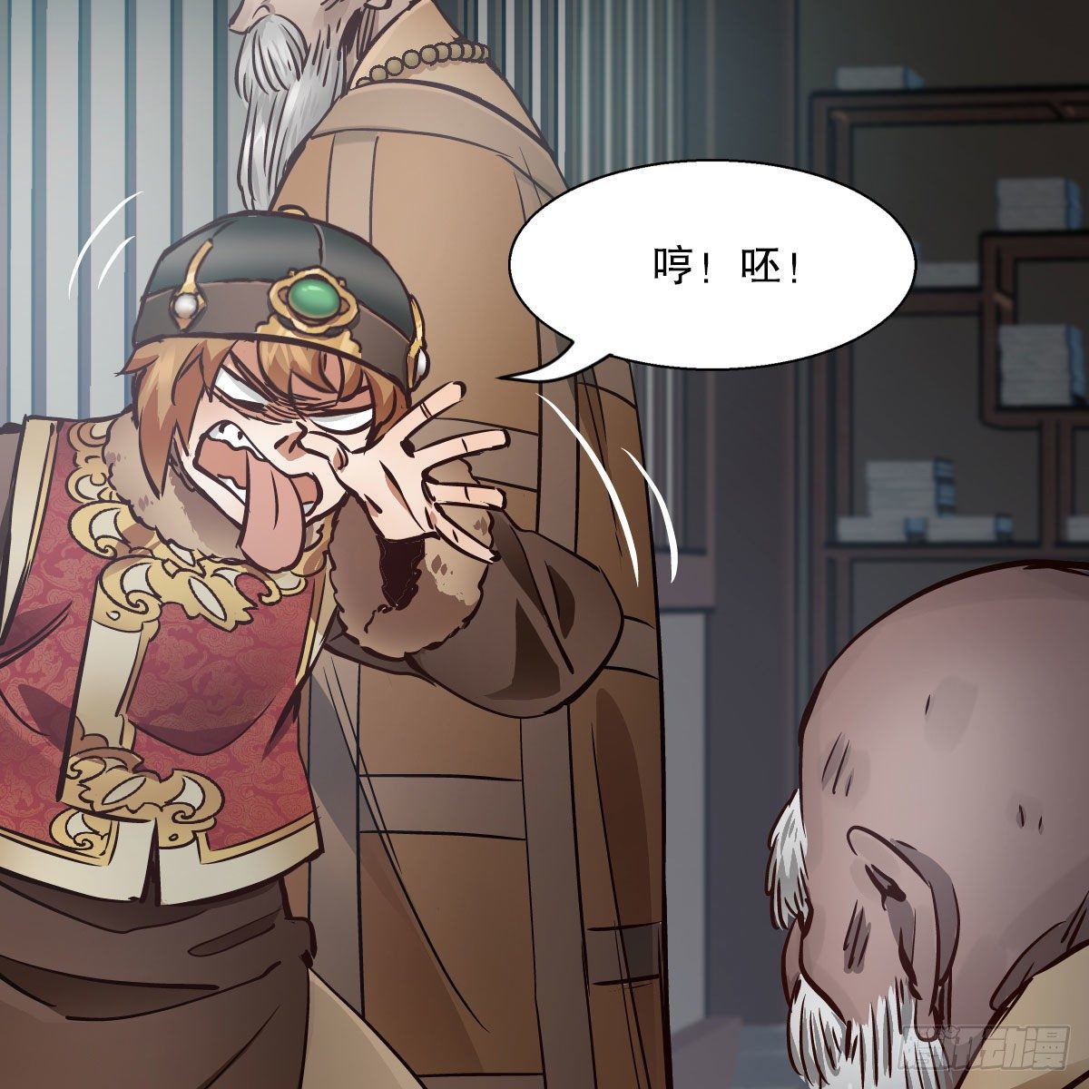 第一百三十六话 解救圣人(1/2)-第137话