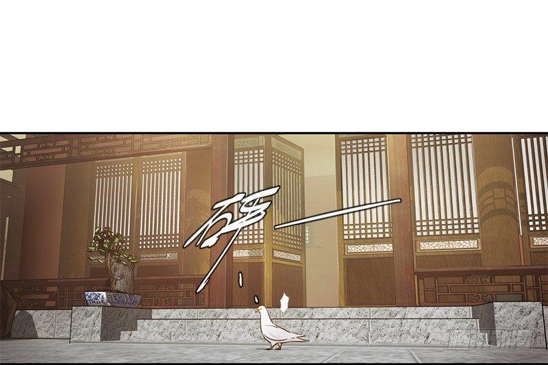 第十四话 一言既出，什么马难追！(1/2)-第15话