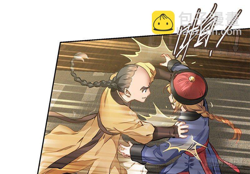 第十四话 一言既出，什么马难追！(1/2)-第15话