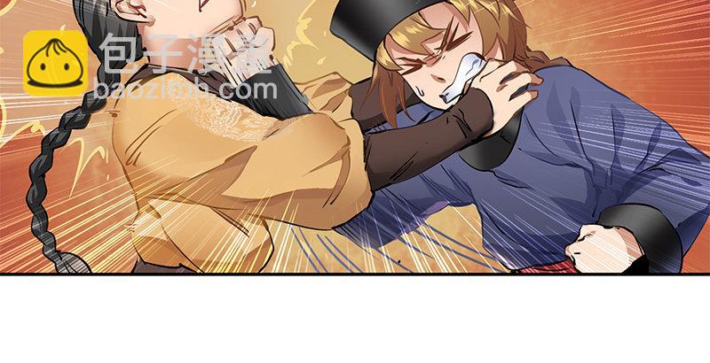 第十四话 一言既出，什么马难追！(1/2)-第15话