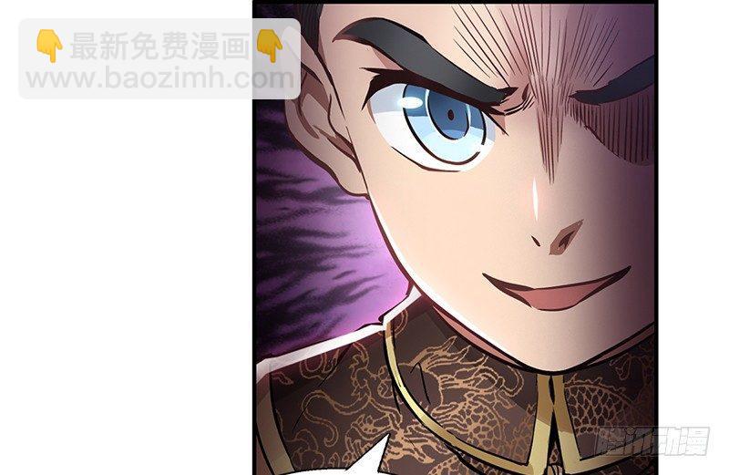 第十四话 一言既出，什么马难追！(1/2)-第15话