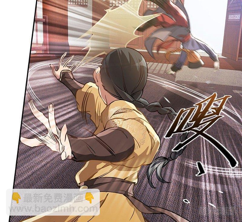 第十四话 一言既出，什么马难追！(1/2)-第15话