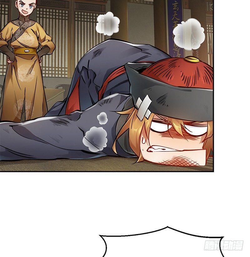 第十四话 一言既出，什么马难追！(1/2)-第15话