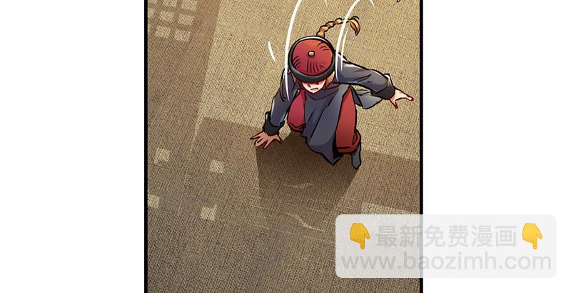 第十四话 一言既出，什么马难追！(1/2)-第15话