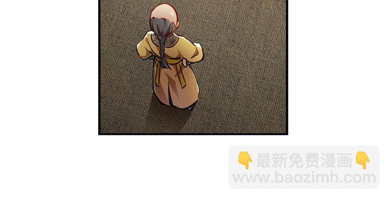 第十四话 一言既出，什么马难追！(1/2)-第15话