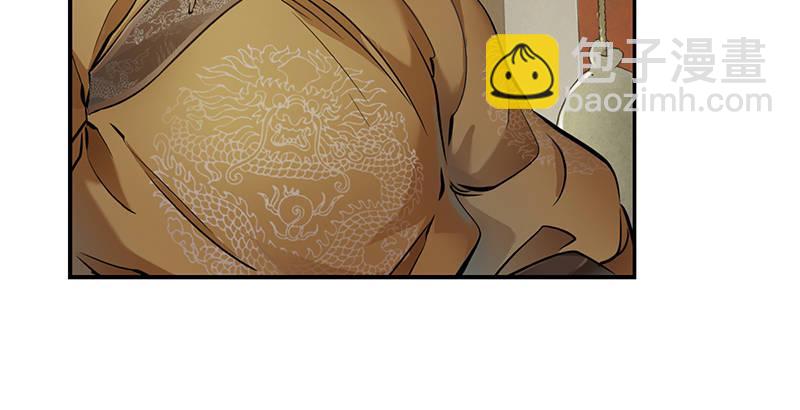 第十四话 一言既出，什么马难追！(1/2)-第15话