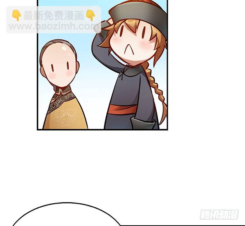 第十四话 一言既出，什么马难追！(1/2)-第15话