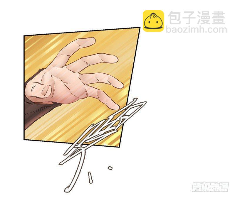 第十四话 一言既出，什么马难追！(1/2)-第15话