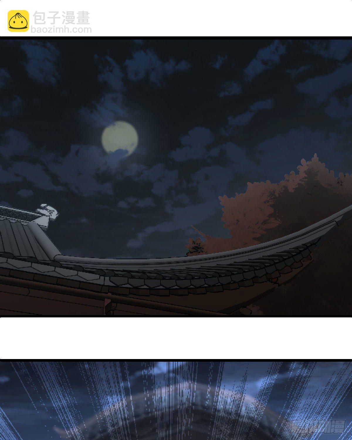 第一百三十八话 十八罗汉(1/2)-第139话