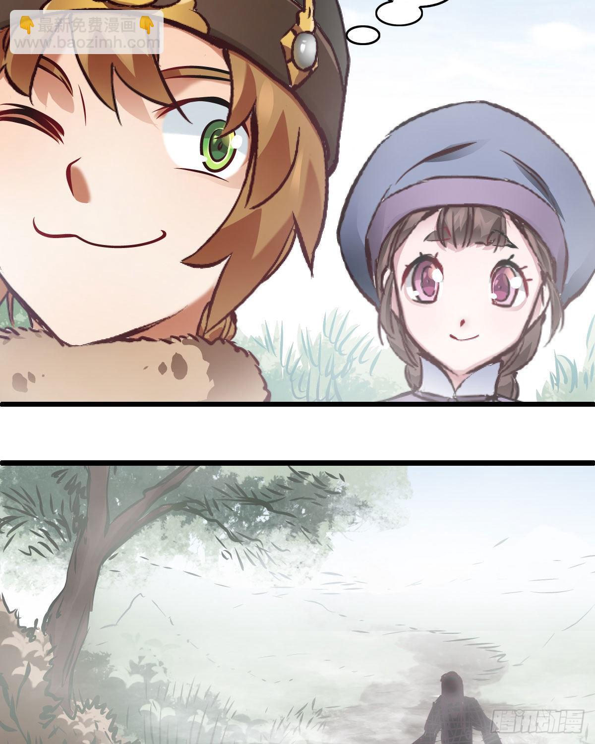 第一百三十八话 十八罗汉(1/2)-第139话