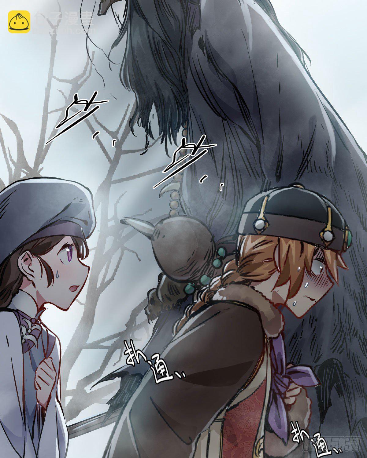 第一百三十八话 十八罗汉(1/2)-第139话