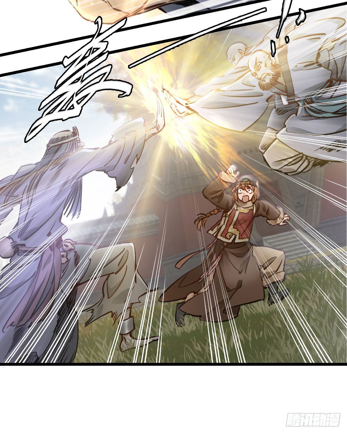 第一百四十二话 启程回京(1/2)-第143话