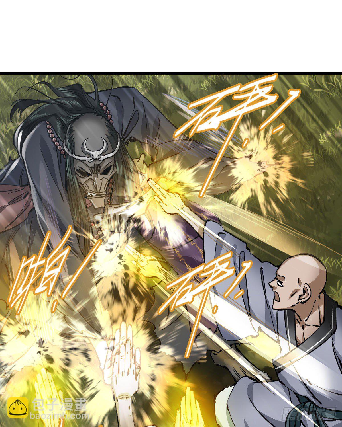 第一百四十二话 启程回京(1/2)-第143话