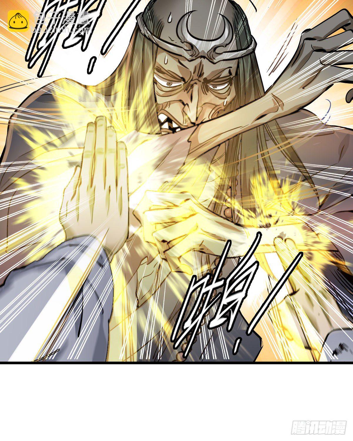 第一百四十二话 启程回京(1/2)-第143话