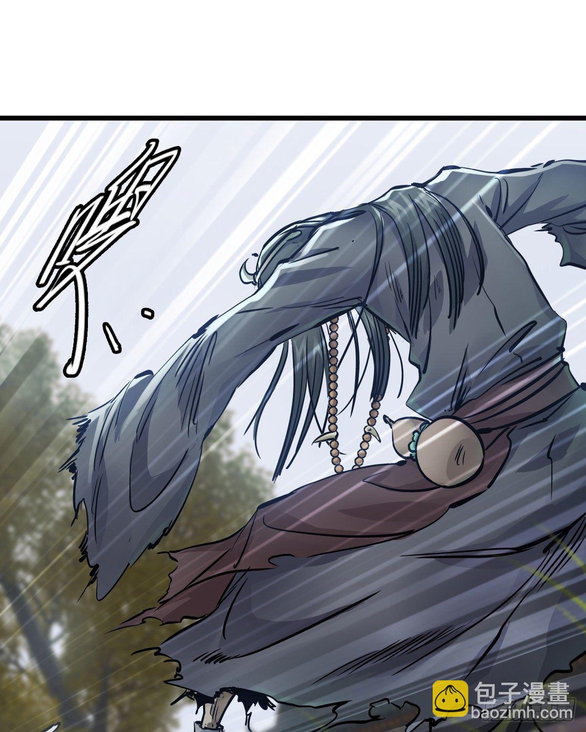 第一百四十二话 启程回京(1/2)-第143话